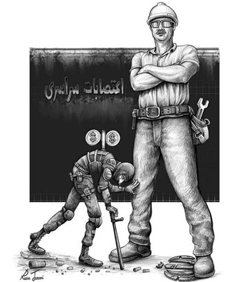 یک عکس تاریخی که به طنز سیاسی بیشتر شباهت دارد….!