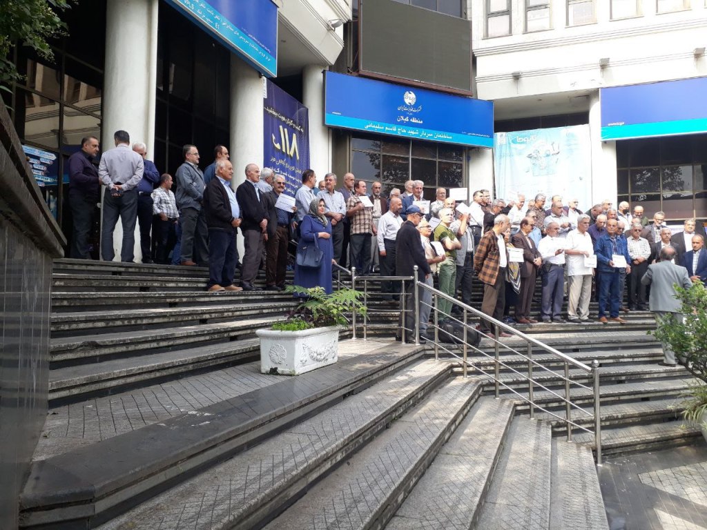 دوشنبه ی اعتراضی بازنشستگان در سراسر&nbsp;ایران