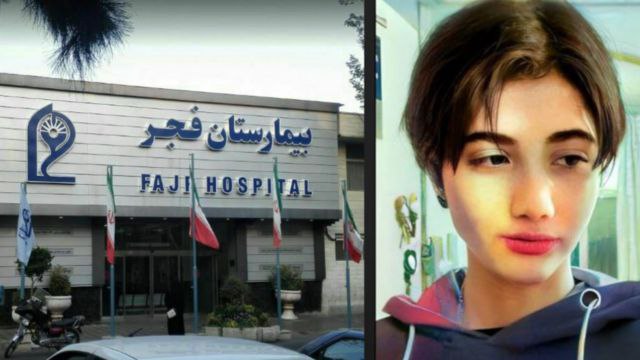 بنا به گزارش های منتشره علائم حیاتی #آرمیتا_گراوند بشدت ناپایدار شدە&nbsp;است