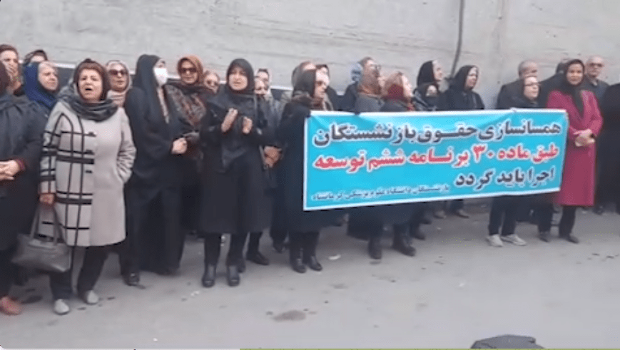 بازنشستگان موتور جنبش مطالباتی