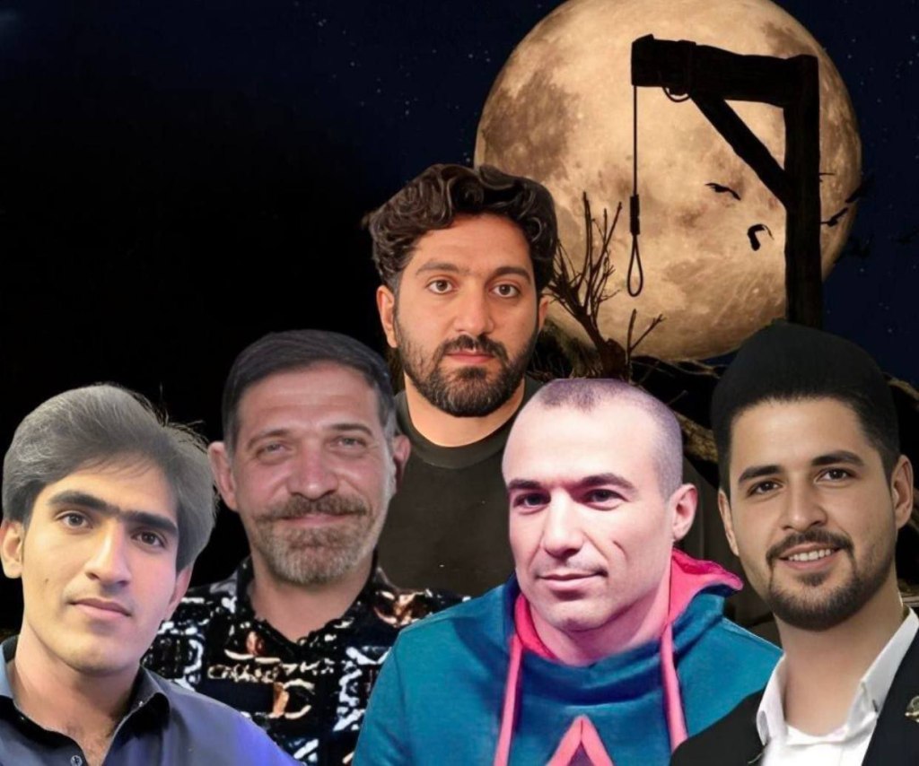 پنج زندانی دستگیر شده در جریان خیزش انقلابی در خطر اجرای حکم اعدام قرار&nbsp;دارند