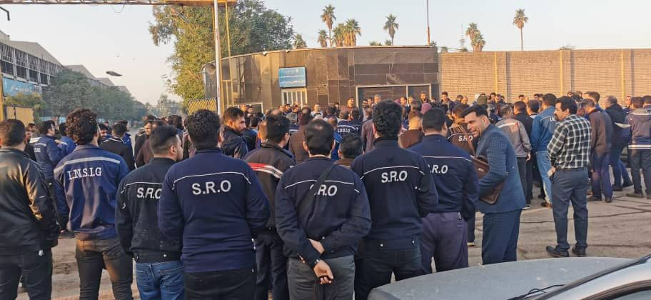 اعلام حمایت و همبستگی با اعتراضات کارگران گروه ملی صنعتی فولاد اهواز