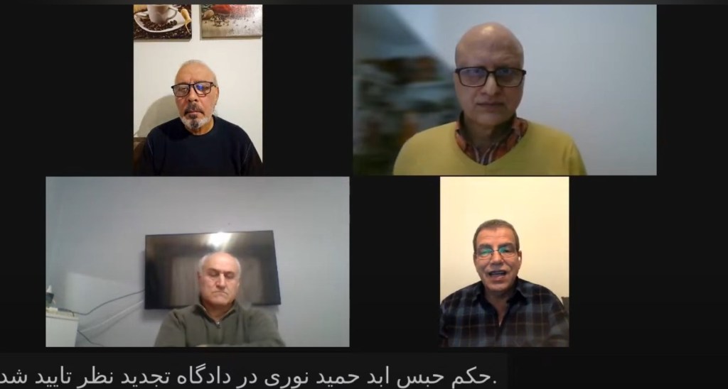 میزگرد شاهدان چپ وکمونیست دادگاه حمید نوری