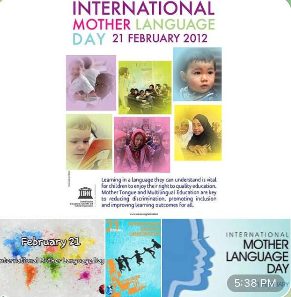 بیانیه شورای هماهنگی تشکلهای صنفی فرهنگیان ایران به مناسبت روز جهانی #زبان_مادری