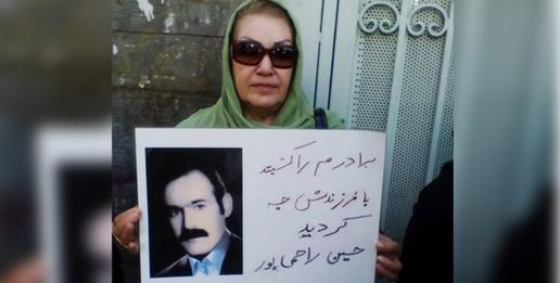 سرکوب دادخواهان، ندای حق و عدالت را خاموش نمی&nbsp;کند