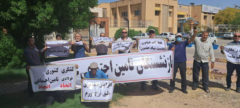 تعرض به استقلال جنبش مطالباتی فرجامی جز شکست&nbsp;ندارد