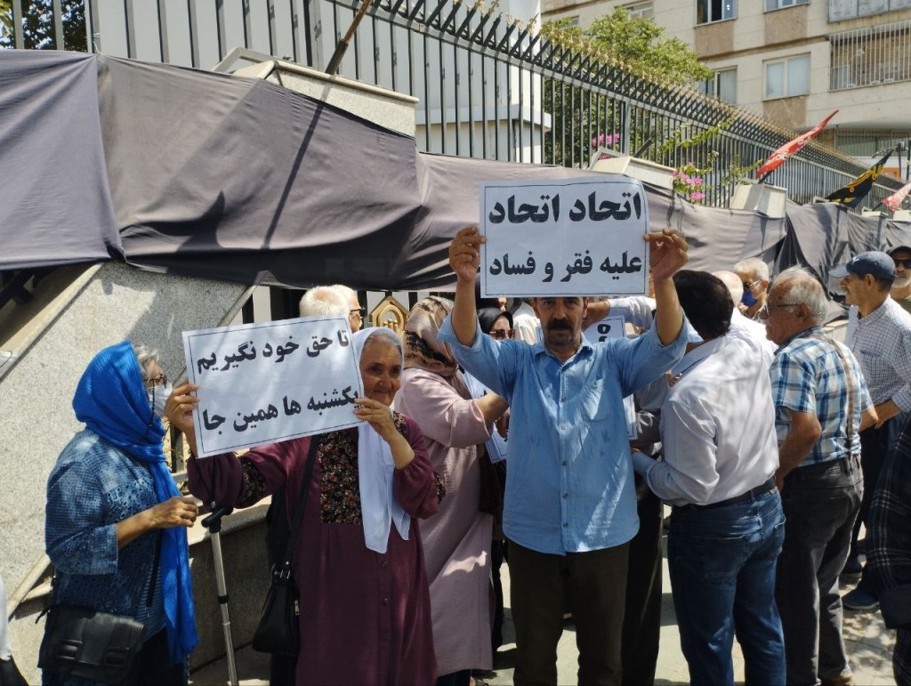 ضرورت عاجل افزایش دامنه مشارکت در اعتراضات و گسترش همگرایی ها در جنبش&nbsp;مطالباتی