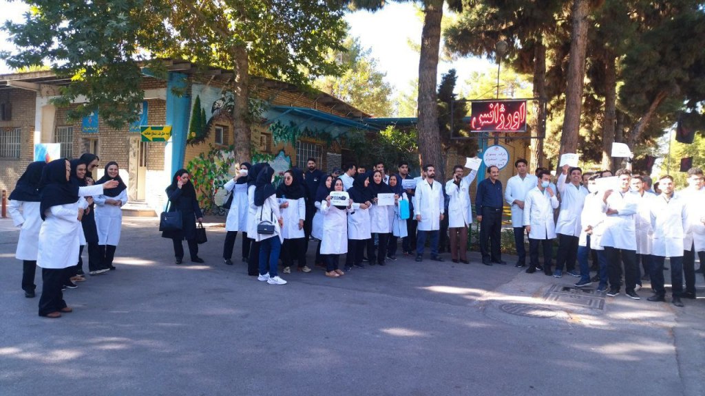 شکستن اعتصاب پرستاران دستور کار شورای عالی امنیت ملی