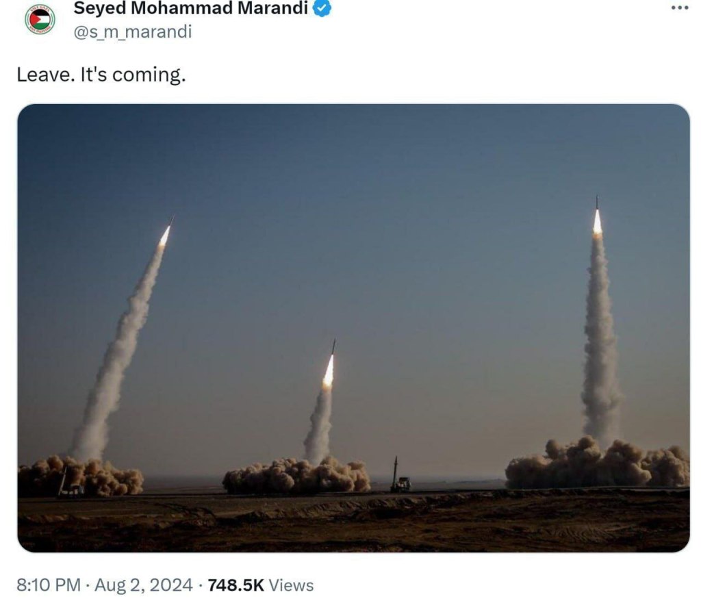 فضای خطرناک آرایش&nbsp;جنگی