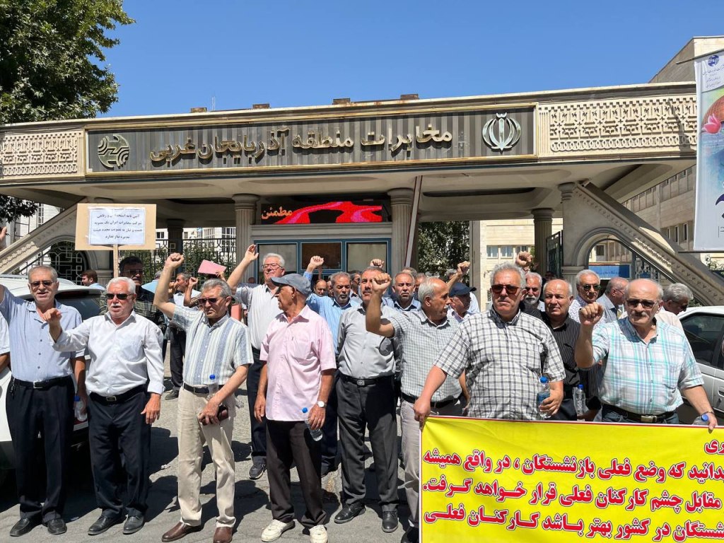 همزمانی اعتراضات کارگران صنعتی، بازنشستگان مخابرات، پرستاران، معلمان خرید خدمتی و&nbsp;کشاورزان