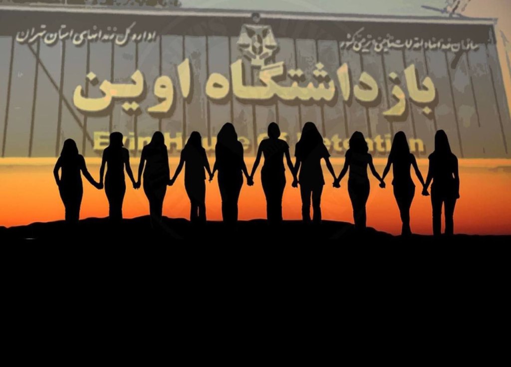 اعتصاب زندانیان سیاسی بند زنان زندان اوین همزمان با سخنرانی مسعود پزشکیان در مجمع عمومی سازمان ملل