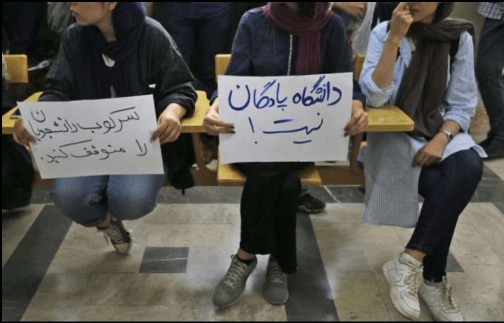 فقط دو گام به پیش! بیانیه تحلیلی جمعی از دانشجویان دانشگاههای تهران به مناسبت روز دانشجوی ۱۴۰۳