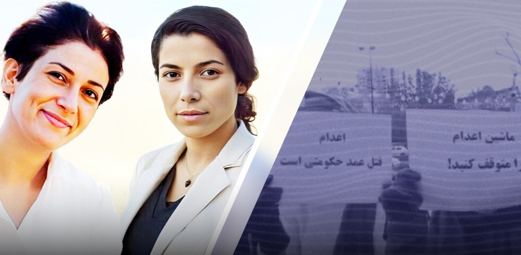 بیانیەی انجمن صنفی معلمان کوردستان در محکومیت حکم اعدام پخشان&nbsp;عزیزی