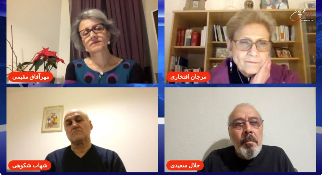 سرنوشت قضات مرگ!