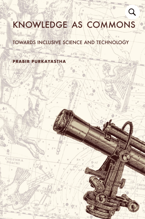 دانشِ مشترک و عمومی: به سوی علم و فناوری&nbsp;فراگیر