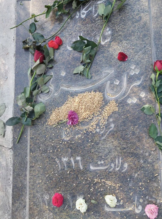 بزرگداشت بیژن جزنی و یاران در قطعه ۳۳ بهشت زهرا