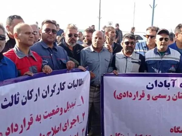 درس های سه سال مطالبه گری کارگران&nbsp;نفت