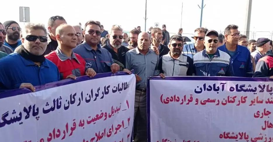 درس های سه سال مطالبه گری کارگران&nbsp;نفت