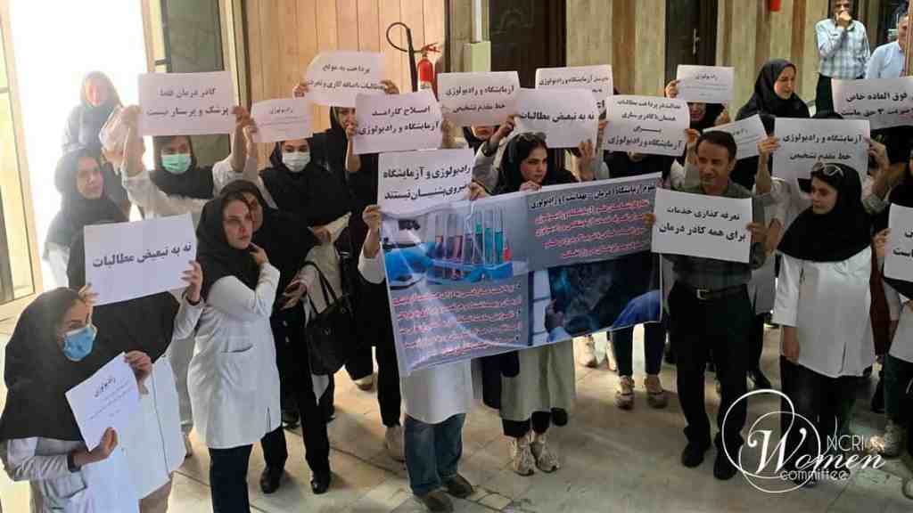 تورم، بی‌عدالتی ساختاری، و نبود صدای مستقل؛ سه معضل پرستاران&nbsp;ایران