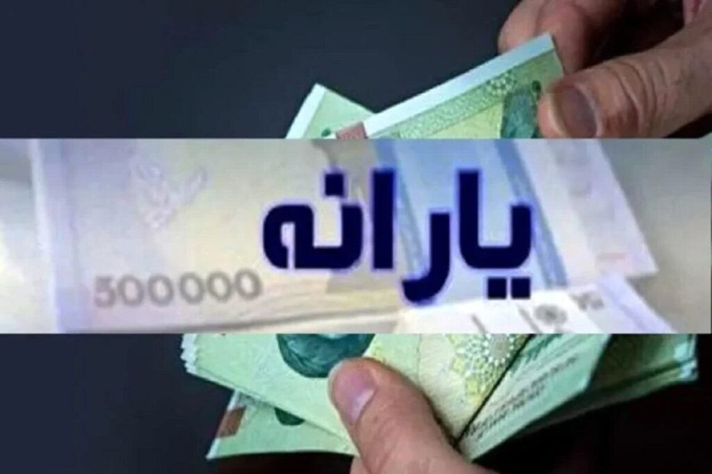 دست معجزهگر بازار در جیب فقرا