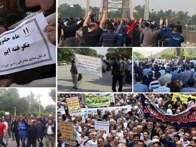 فلاکت اقتصادی و انفجار مطالبات؛ گزارش هفتگی اعتراضات کارگری و معیشتی در&nbsp;ایران