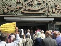 نظام بازنشستگی ایران؛ بمب ساعتیِ زیر پای میلیون‌ها&nbsp;نفر!