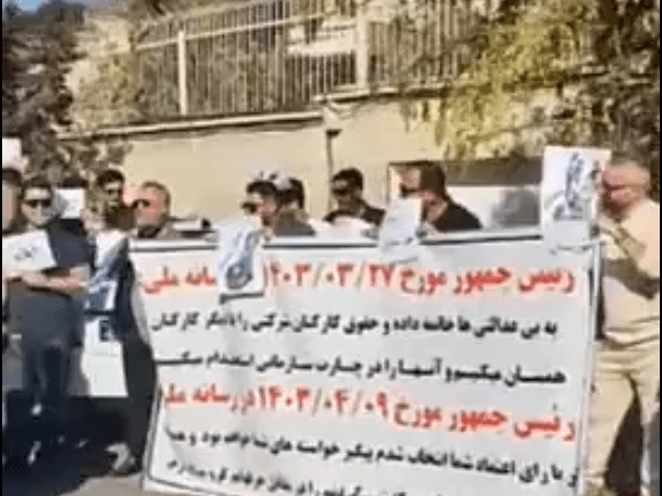 از شبکه تا خیابان؛ الگوی نوین سازمان‌یابی اعتراضات&nbsp;کارگری