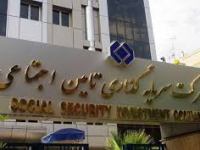 شستا همچنان گاو شیرده نمایندگان رانت خوار&nbsp;مجلس