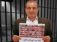 مقصر دانستنِ قربانی!