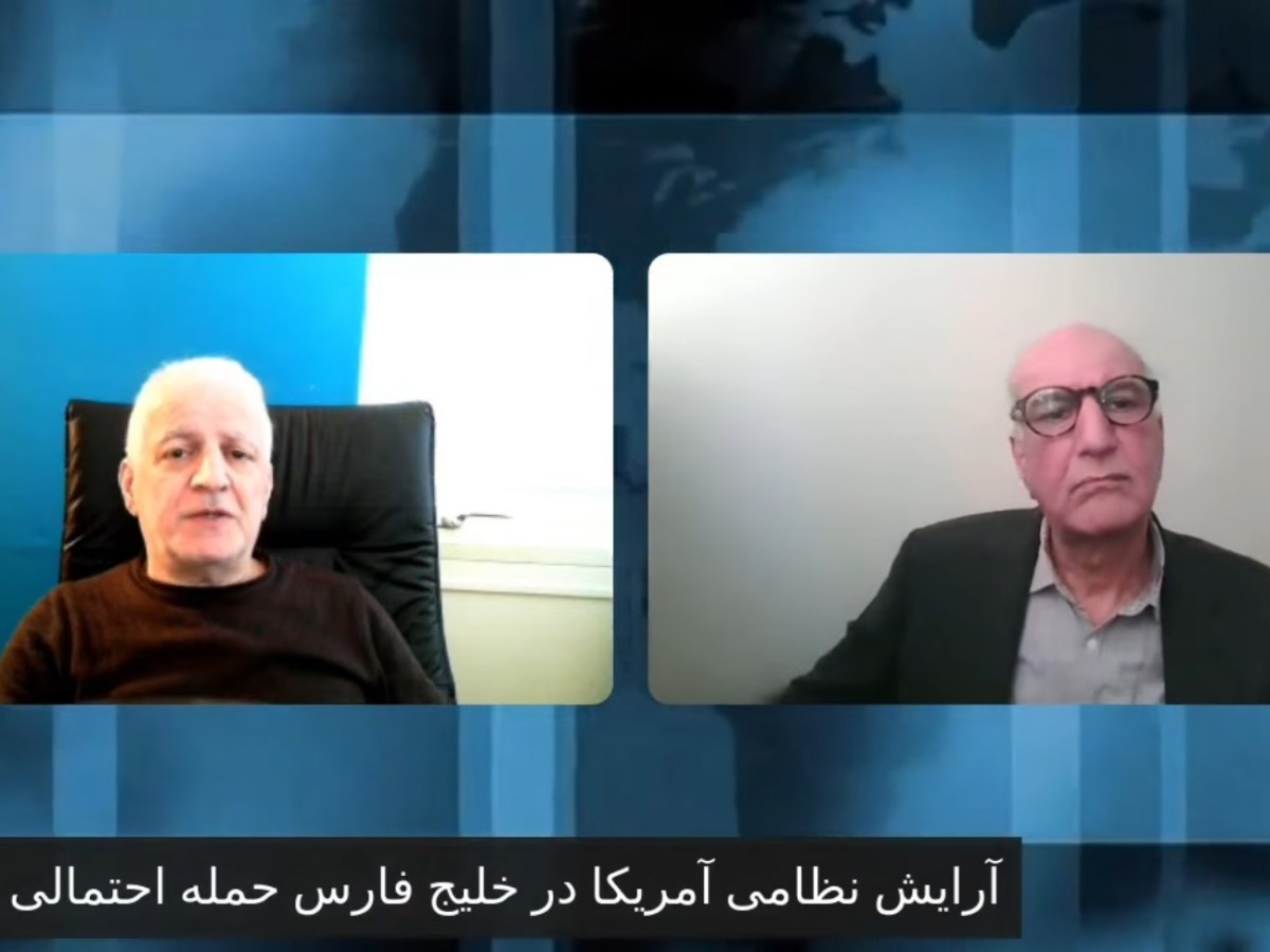 آرایش نظامی آمریکا در خلیج فارس حمله احتمالی به&nbsp;ایران