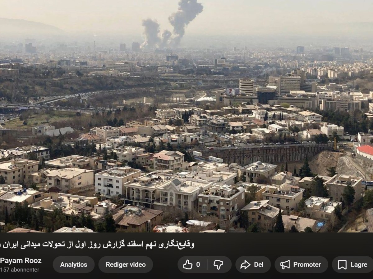 وقایع‌نگاری نهم اسفند گزارش روز اول از تحولات میدانی ایران و&nbsp;منطقه