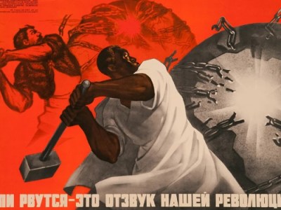 مارکسیسم غربی و افسانه‌ی زنجیرهای سرسخت&nbsp;سرمایه‌داری