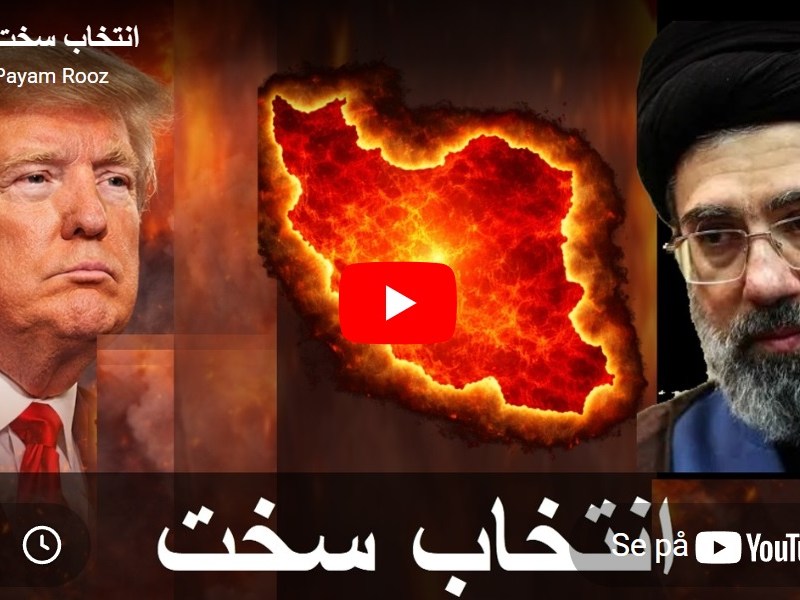 انتخاب سخت (وقایع نگاری روز بیست و&nbsp;ششم)