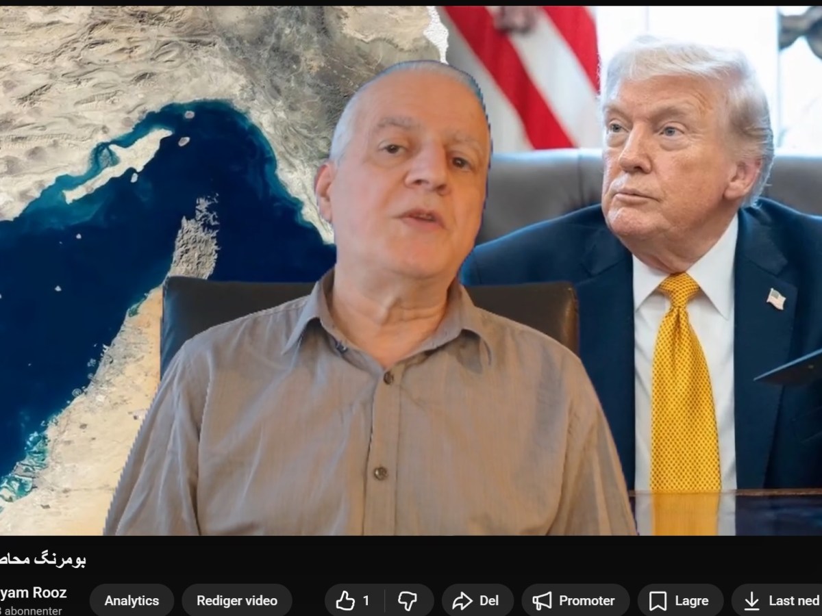 بومرنگ محاصره دریایی