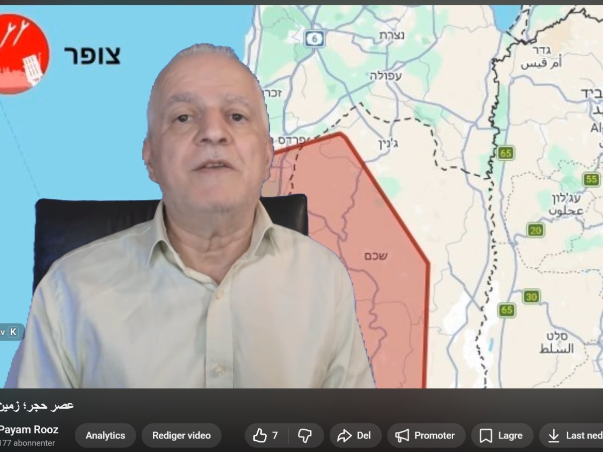 عصر حجر؛ زمین&nbsp;سوخته