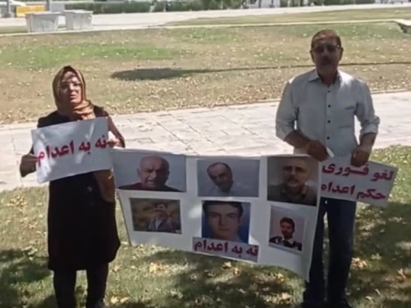 برعلیه حکم اعدام زندانیان&nbsp;سیاسی!