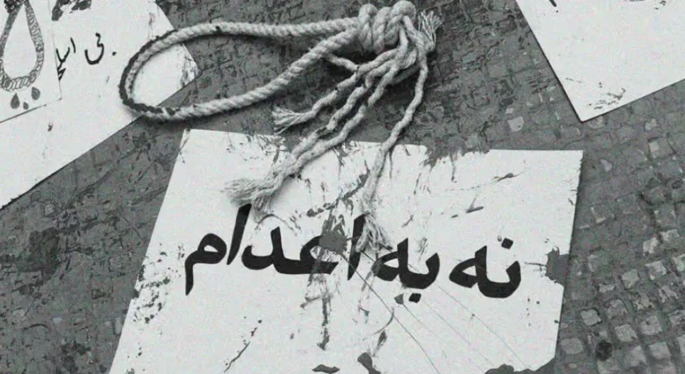 نه به جنگ، نه به اعدام: مسئولیت ما در برابر انتقام‌جویی&nbsp;دیکتاتور