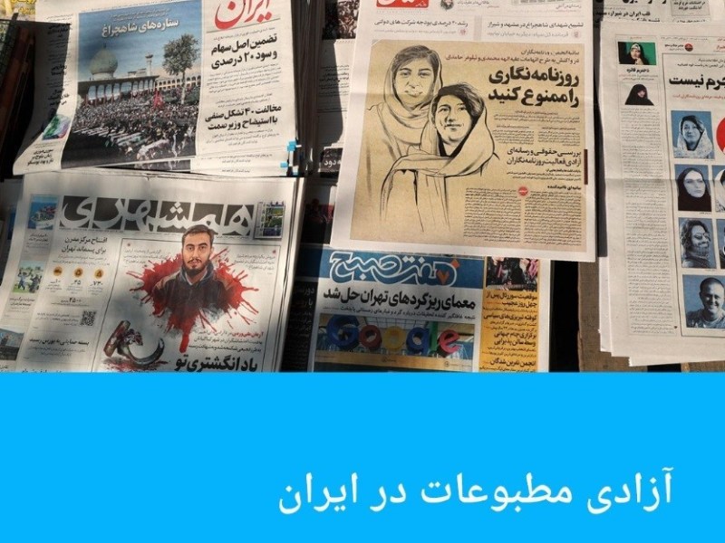   بحران معیشت و اهرم «نه جنگ، نه صلح»: نگاهی به وضعیت کارگران در آستانه&nbsp;خرداد