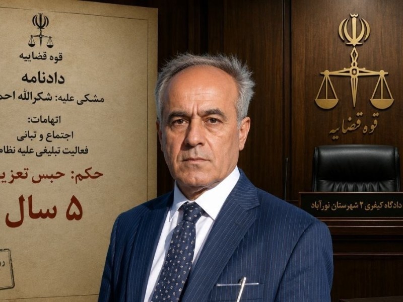 محکومیت تشدید صدور احکام زندان و تداوم فشار بر فعالان صنفی&nbsp;معلمان