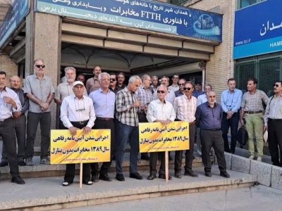 سرکوب مزدی و شورش گرسنگان؛ چشم‌انداز مبارزه کارگری در دو راهی جنگ و&nbsp;صلح